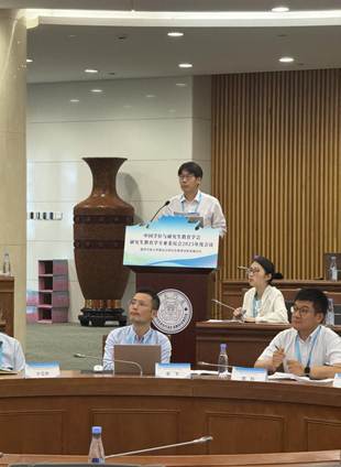 ebb537c55e42fee40dc99fd7e37281e